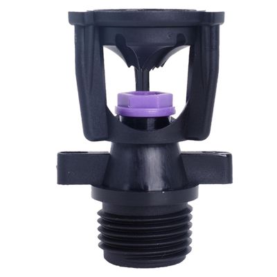 Control de la presión del agua Miniatura de ángulo alto Xcel Rociador oscilante para riego agrícola