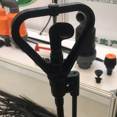 Sistema de riego automático de rotación para la irrigación de la agricultura y la silvicultura con mariposas