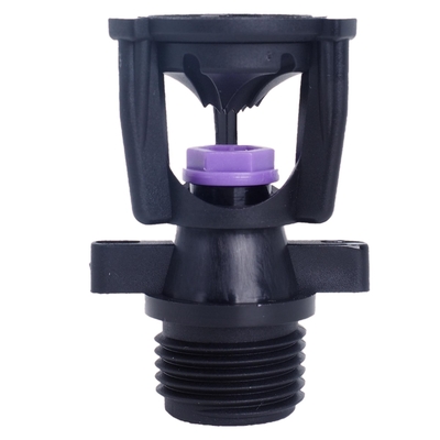Sprinkler de ángulo alto Xcel en miniatura La solución perfecta para jardines pequeños